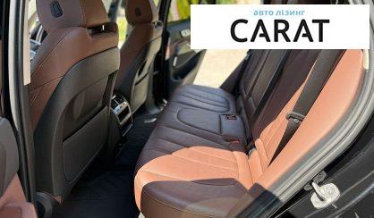 BMW X5 2021