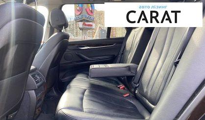 BMW X5 2014