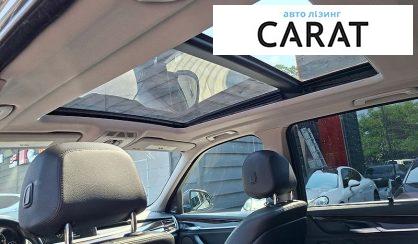 BMW X5 2014