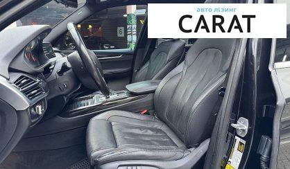 BMW X5 2017