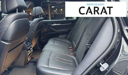 BMW X5 2017