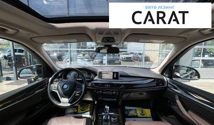 BMW X5 2015