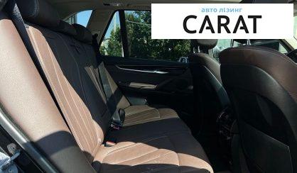 BMW X5 2015
