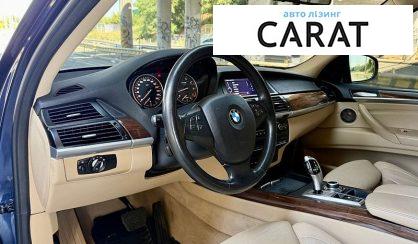 BMW X5 2010