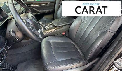 BMW X5 2017