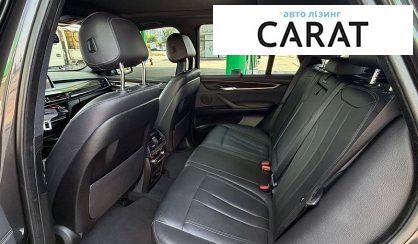 BMW X5 2017