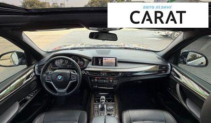BMW X5 2017