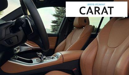 BMW X5 2022
