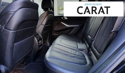 BMW X5 2021