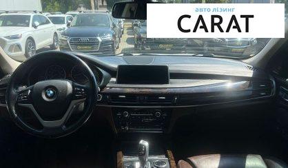 BMW X5 2014