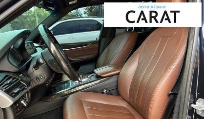 BMW X5 2016