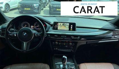 BMW X5 2016