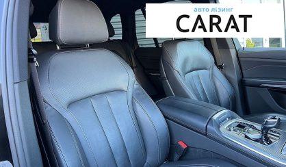 BMW X5 2020