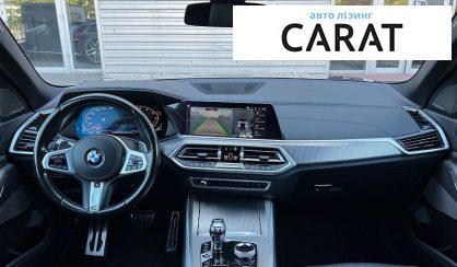 BMW X5 2020