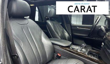 BMW X5 2017