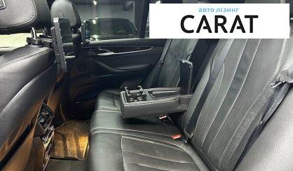 BMW X5 2017