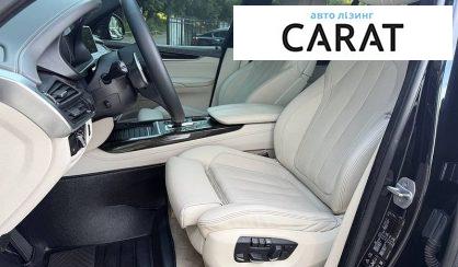 BMW X5 2015