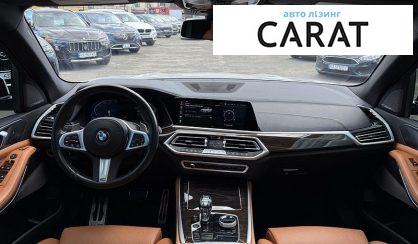 BMW X5 2023