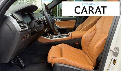 BMW X5 2023