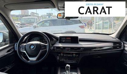 BMW X5 2018