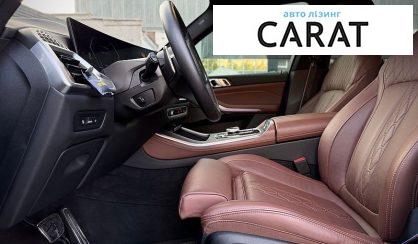 BMW X5 2024