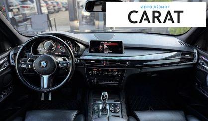 BMW X5 2014