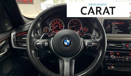 BMW X5 2015
