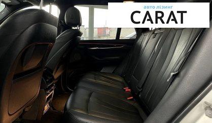 BMW X5 2015