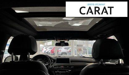 BMW X5 2015