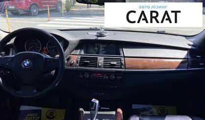 BMW X5 2013