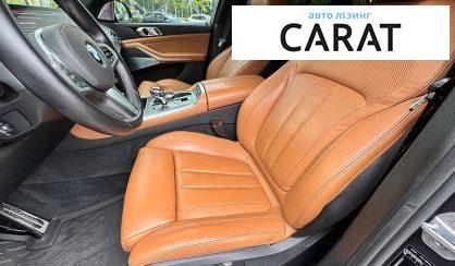 BMW X5 2019