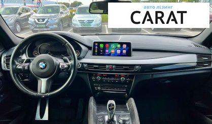 BMW X6 2017