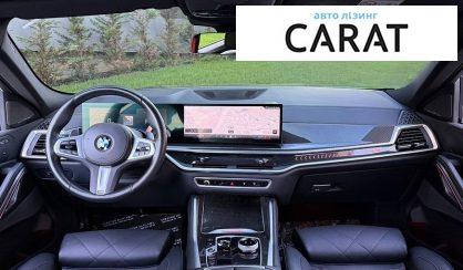 BMW X6 2023