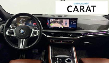 BMW X6 2023