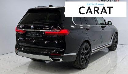 BMW X7 2021