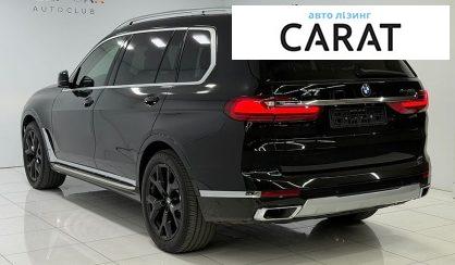 BMW X7 2021