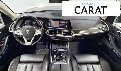 BMW X7 2021
