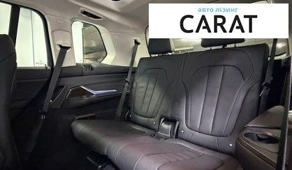 BMW X7 2021