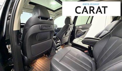 BMW X7 2021