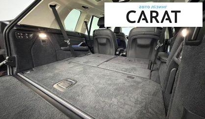 BMW X7 2021
