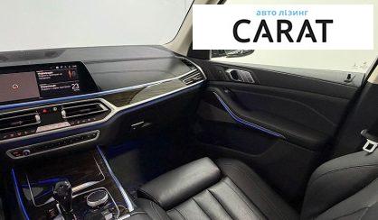 BMW X7 2021
