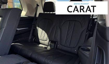 BMW X7 2020