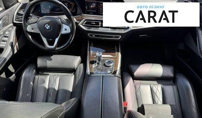 BMW X7 2020