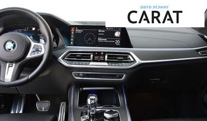 BMW X7 2022