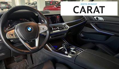 BMW X7 2019
