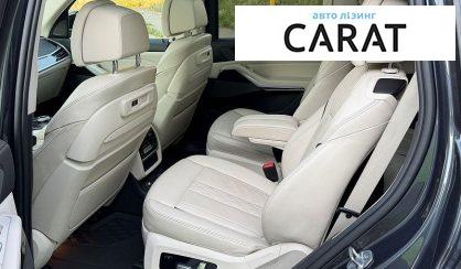 BMW X7 2019