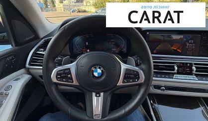 BMW X7 2019