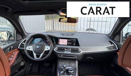 BMW X7 2021