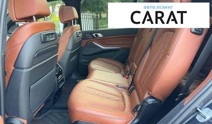 BMW X7 2021