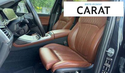 BMW X7 2021
